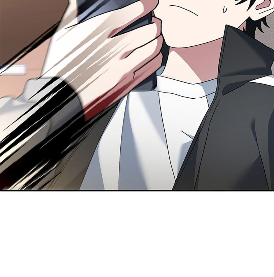 Read Genius Archer