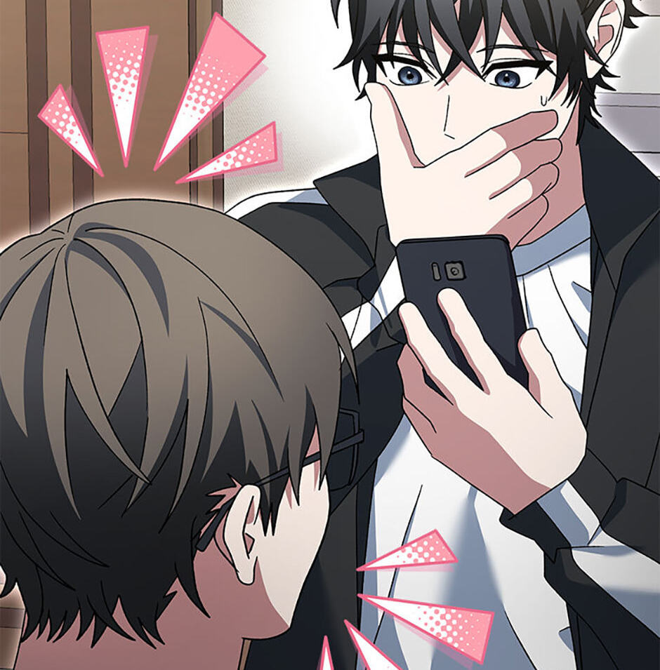 Read Genius Archer