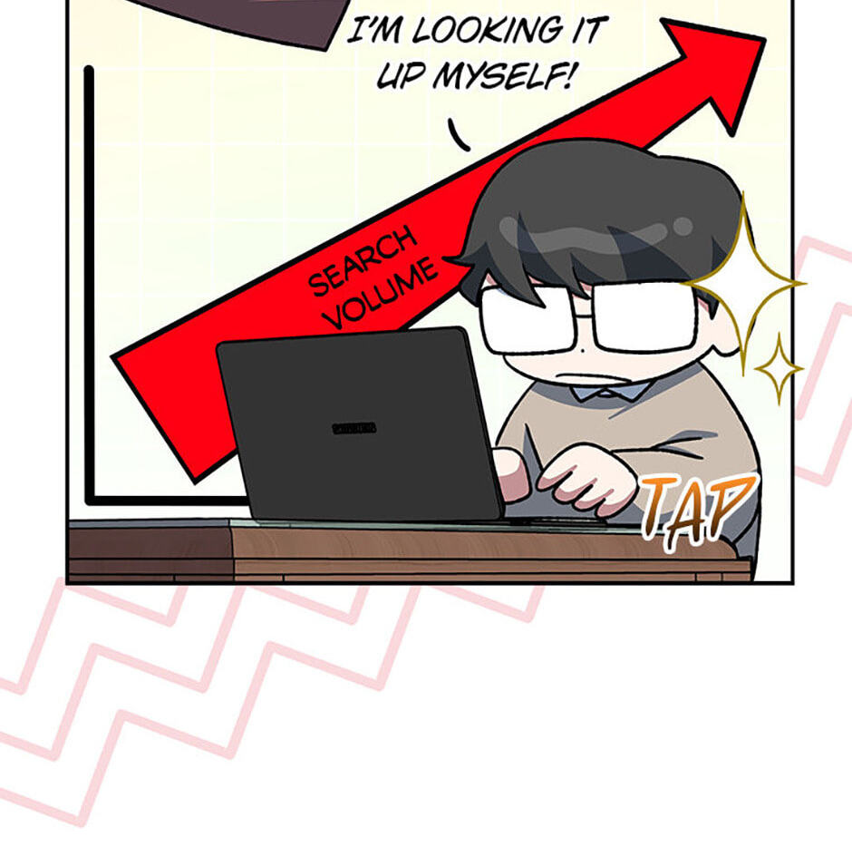 Read Genius Archer