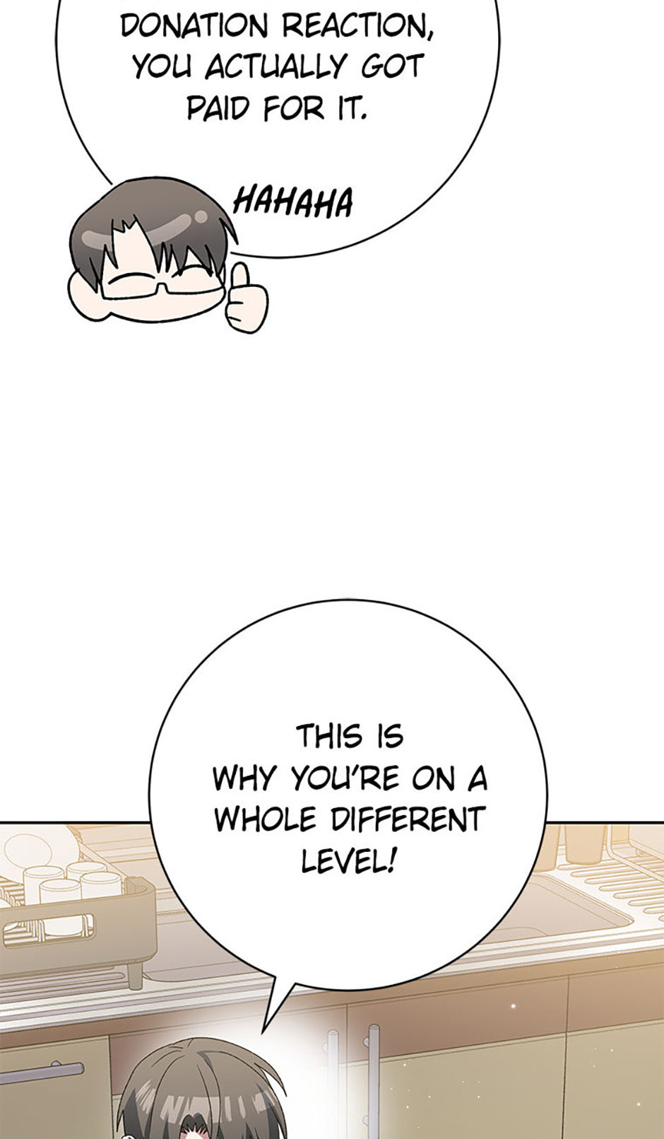 Read Genius Archer