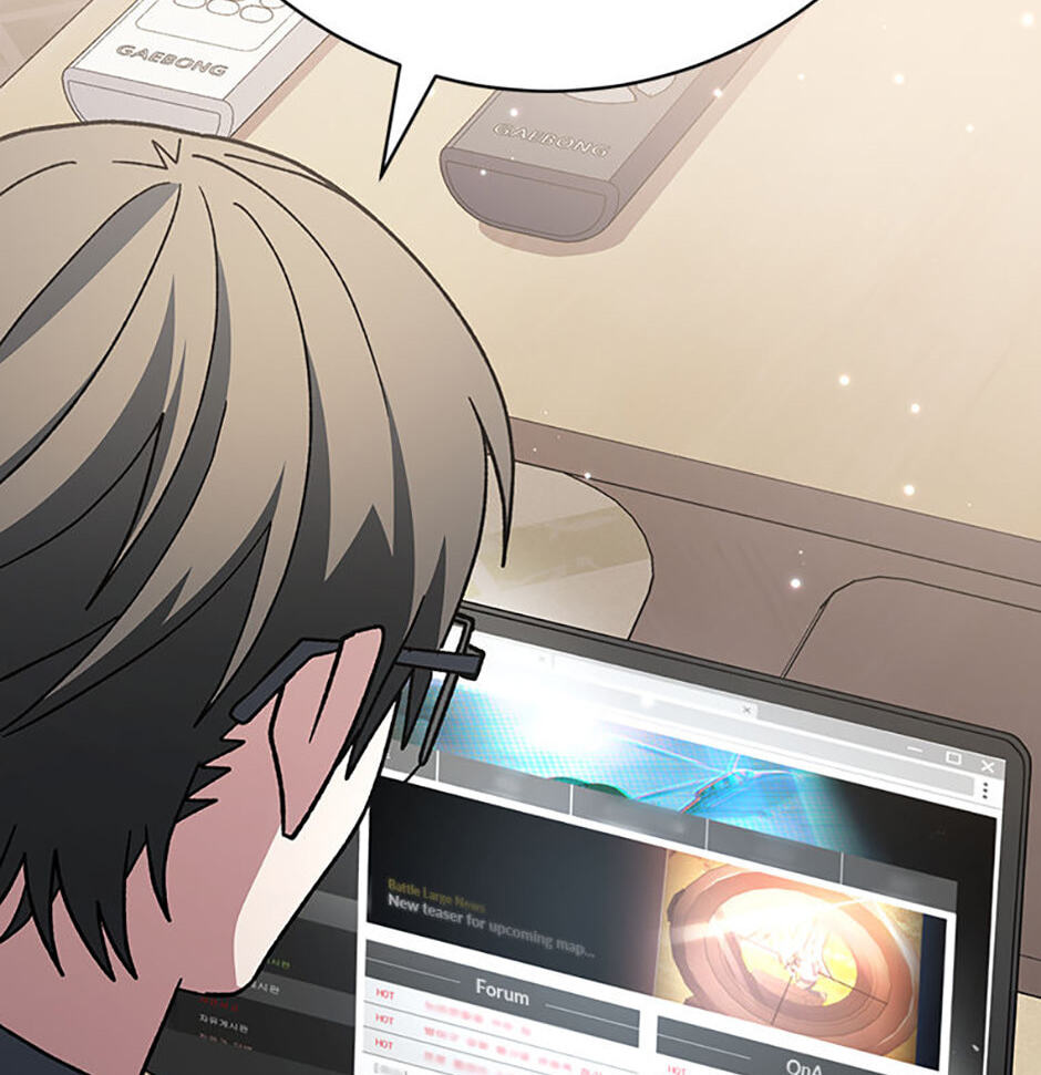 Read Genius Archer