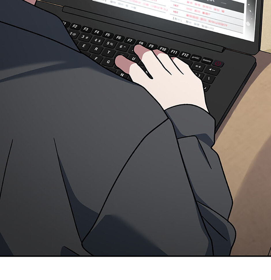 Read Genius Archer