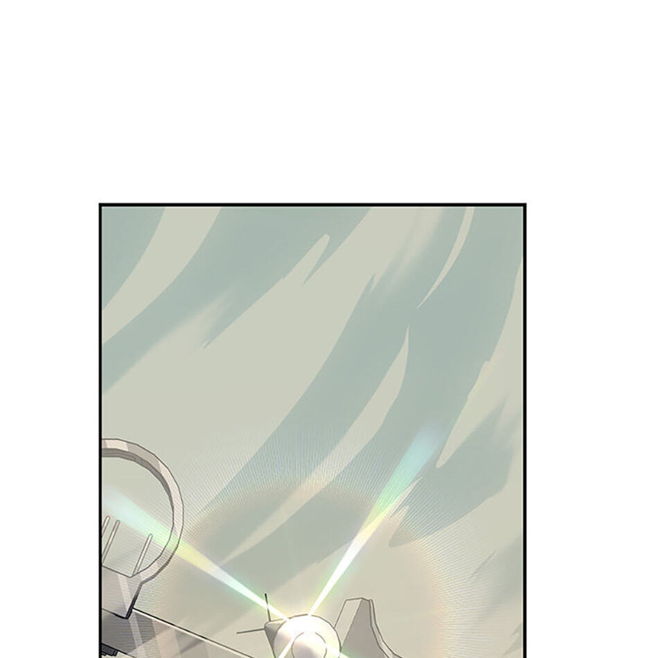 Read Genius Archer