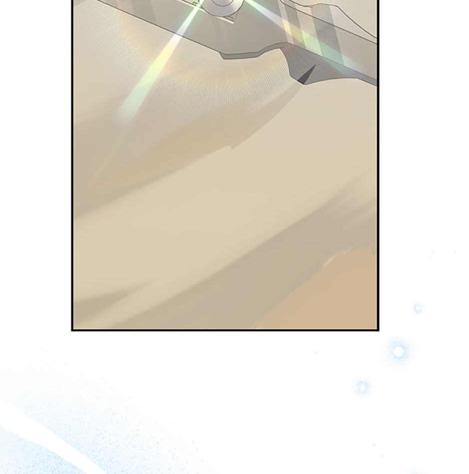 Read Genius Archer