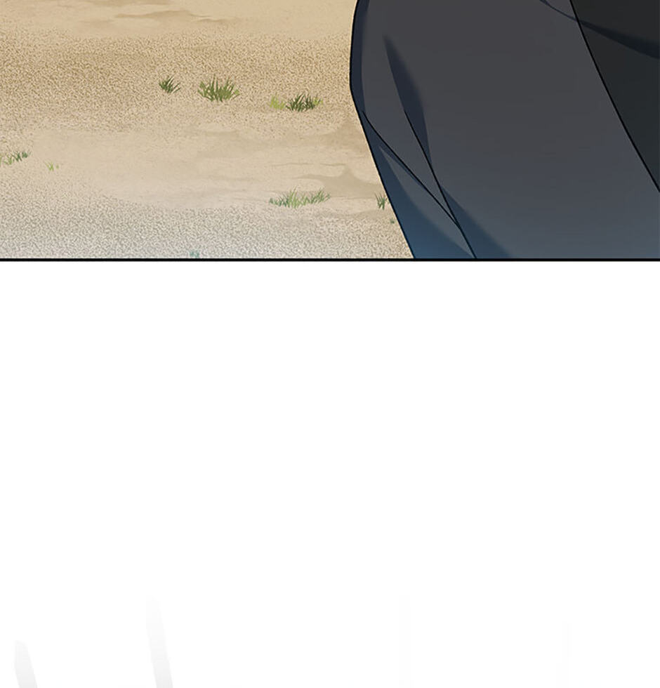 Read Genius Archer