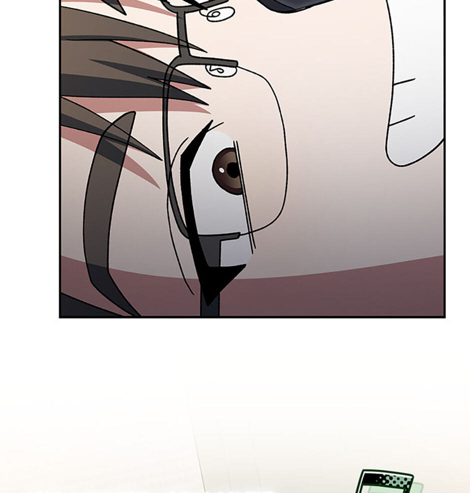 Read Genius Archer