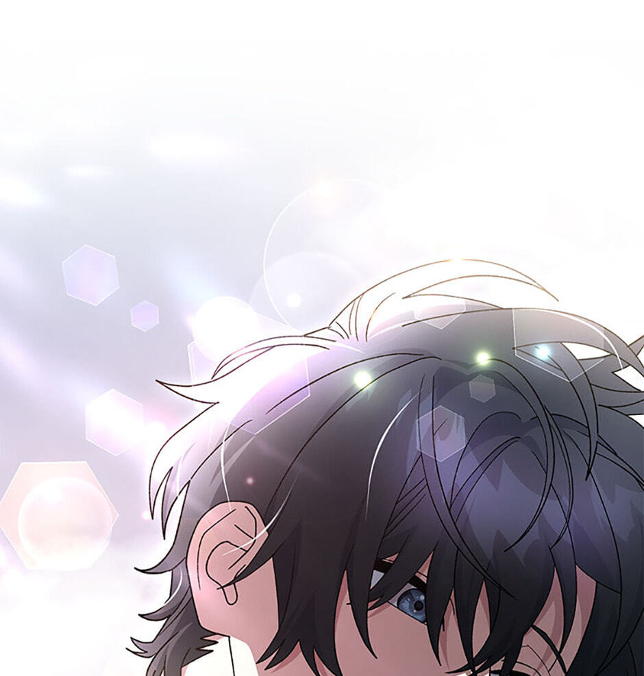 Read Genius Archer