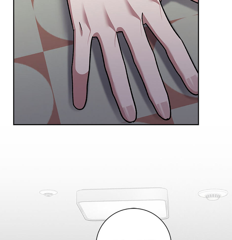 Read Genius Archer