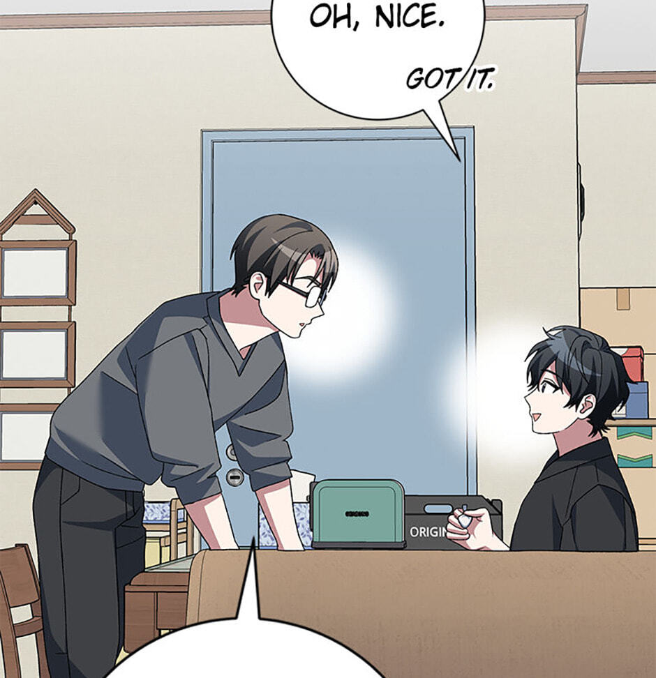 Read Genius Archer
