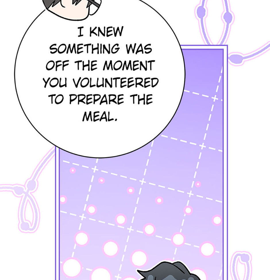Read Genius Archer