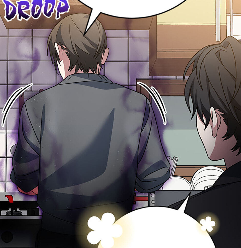 Read Genius Archer