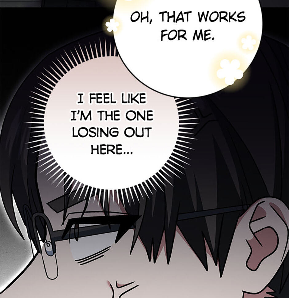 Read Genius Archer