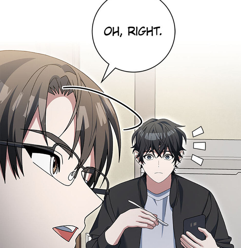 Read Genius Archer