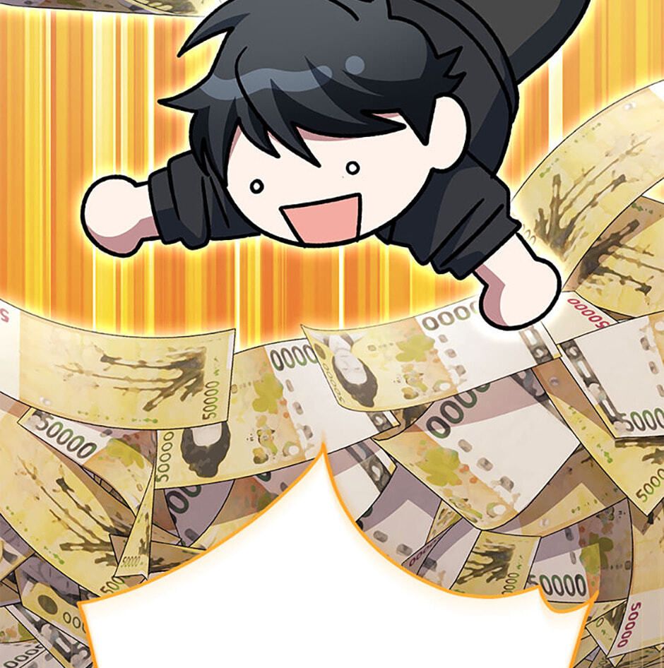 Read Genius Archer