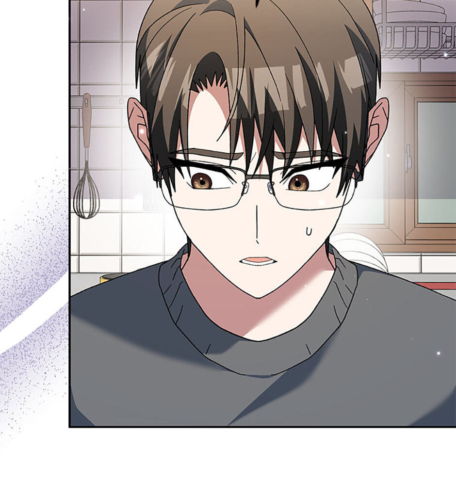 Read Genius Archer