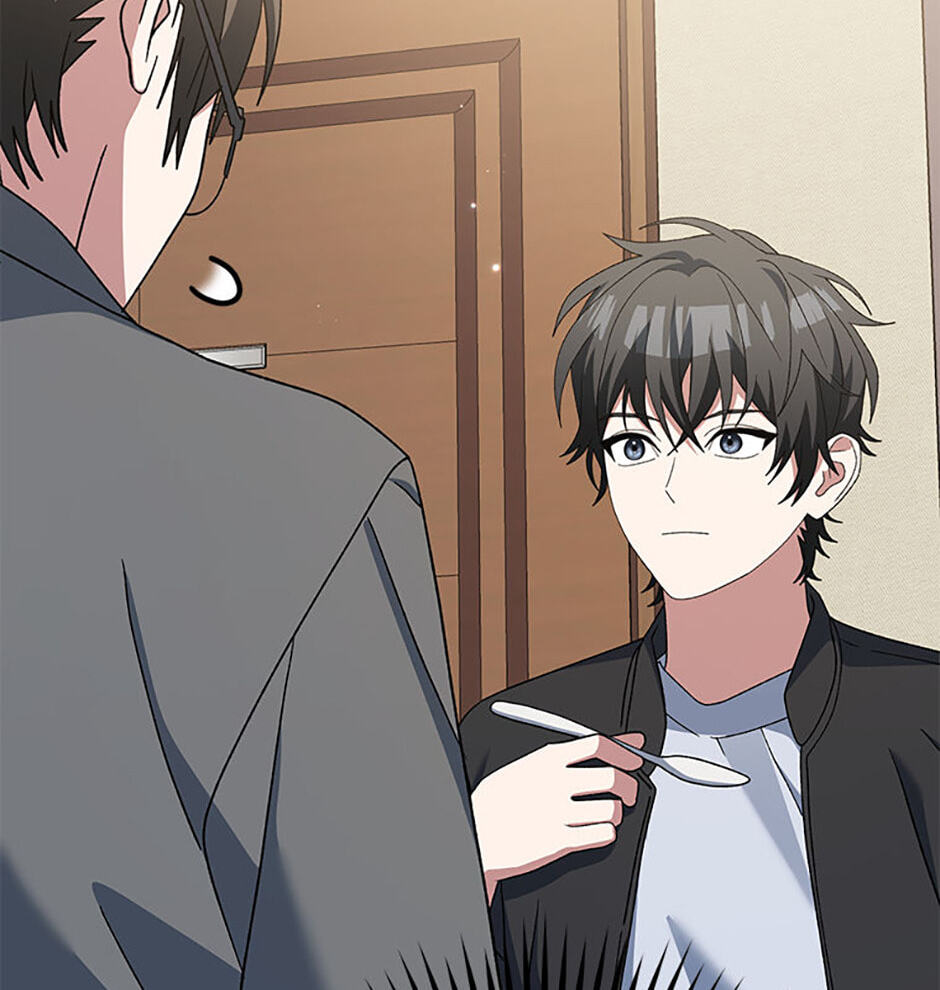 Read Genius Archer