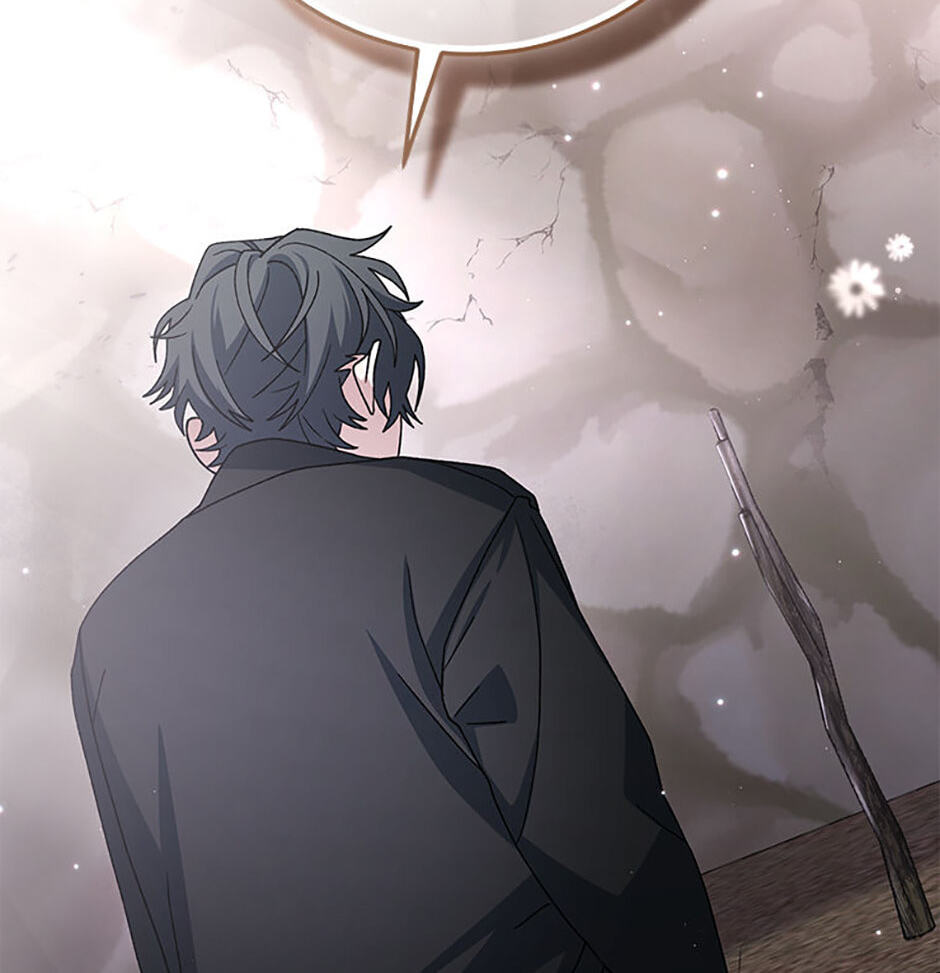 Read Genius Archer
