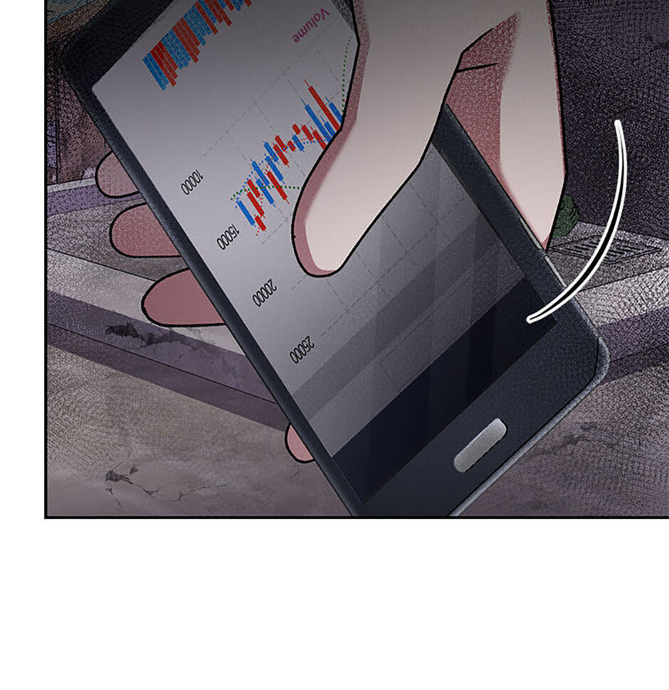Read Genius Archer