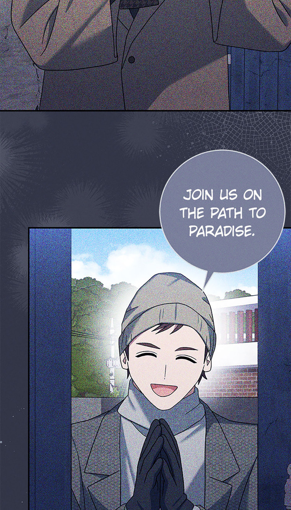 Read Genius Archer