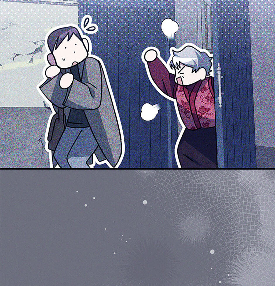 Read Genius Archer