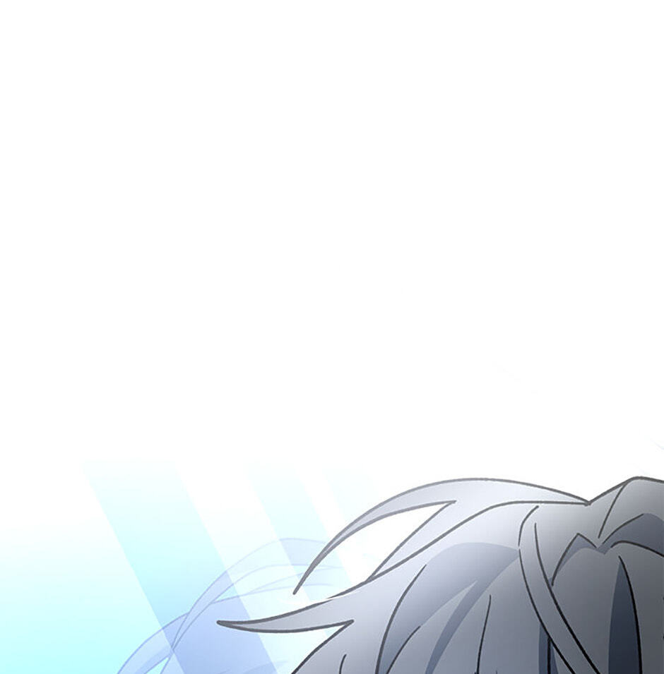 Read Genius Archer