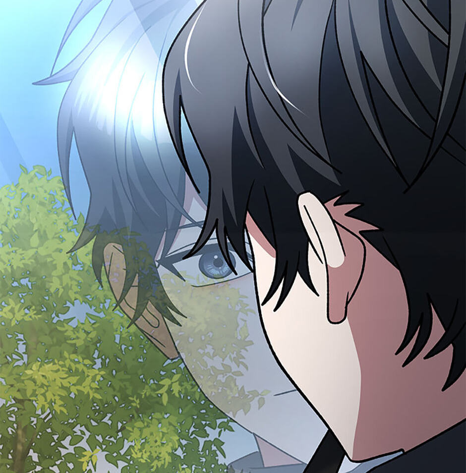 Read Genius Archer