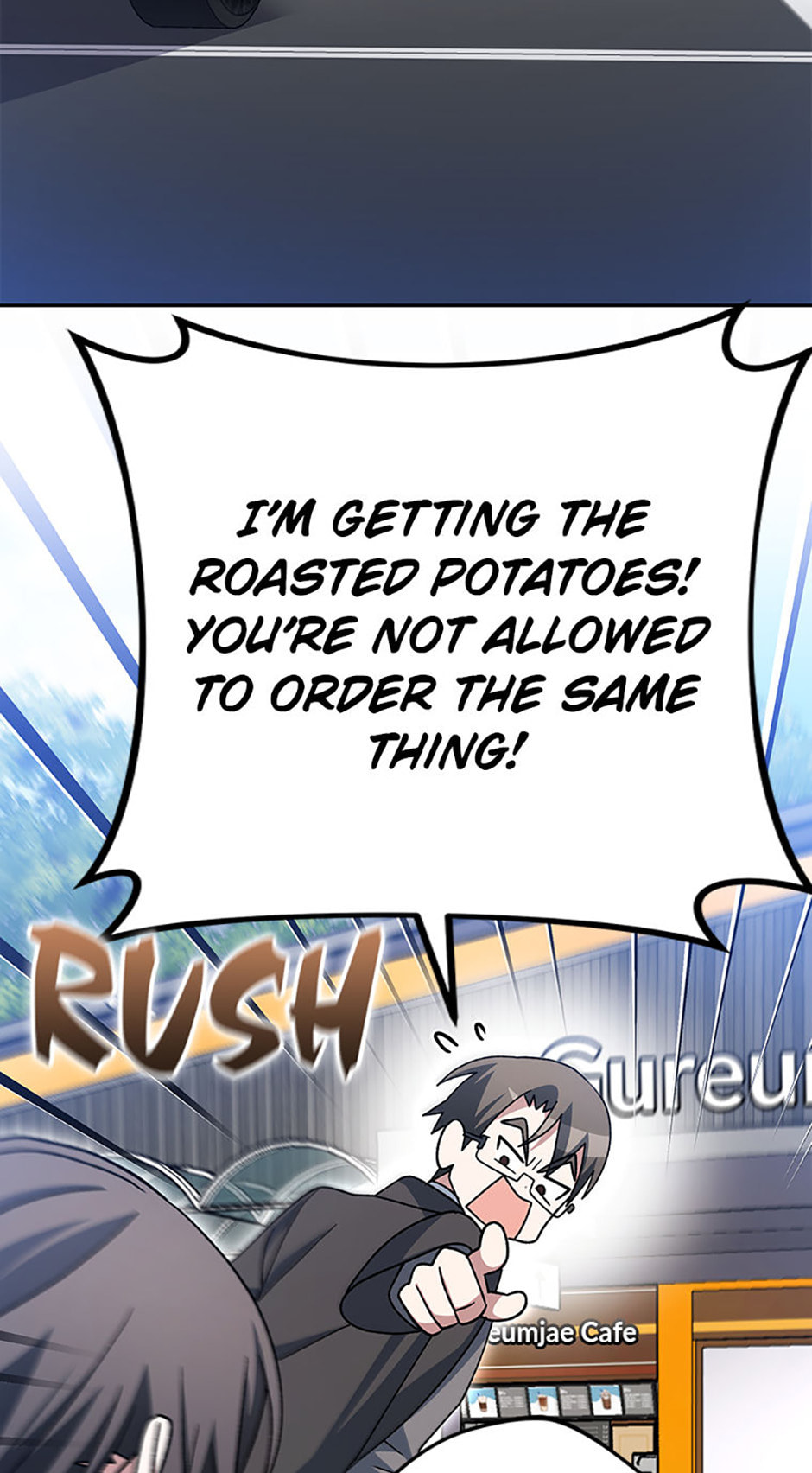 Read Genius Archer