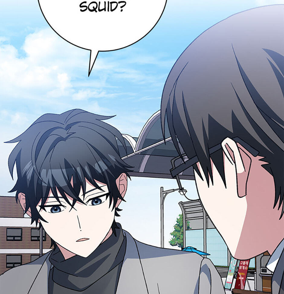Read Genius Archer
