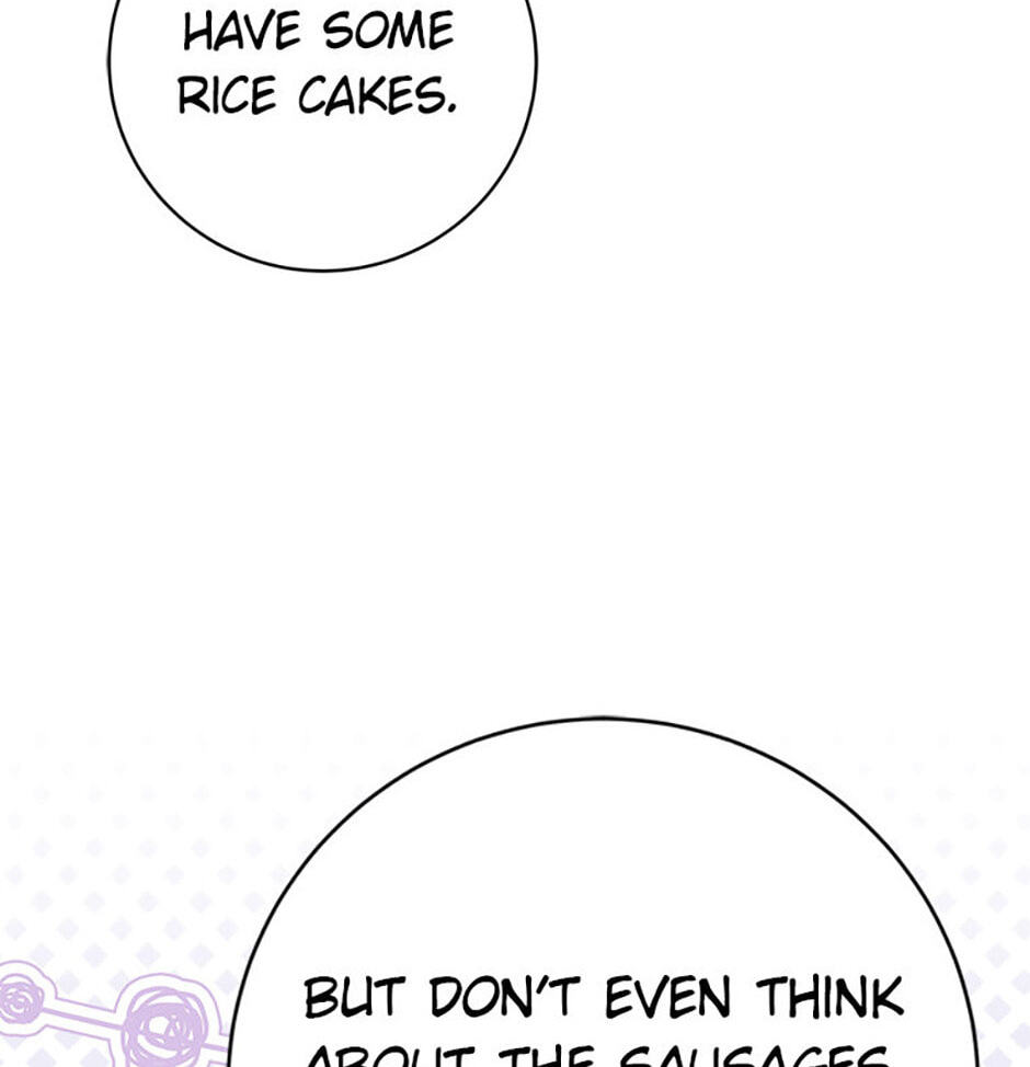 Read Genius Archer