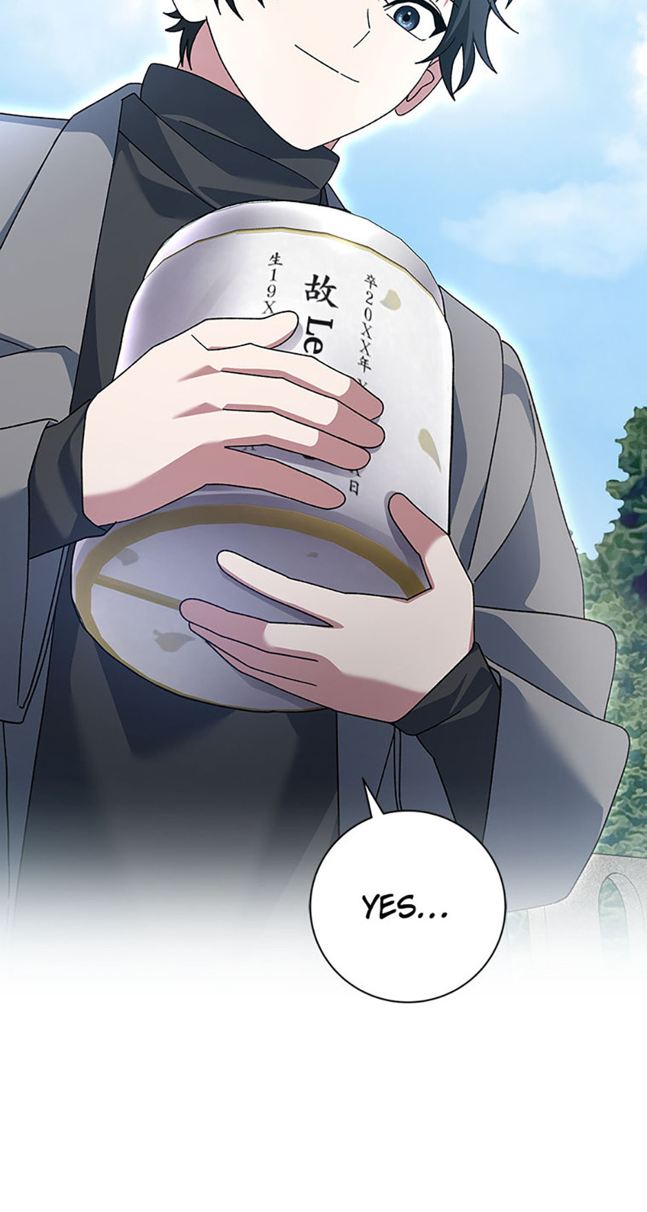 Read Genius Archer
