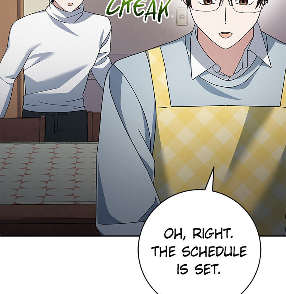 Read Genius Archer