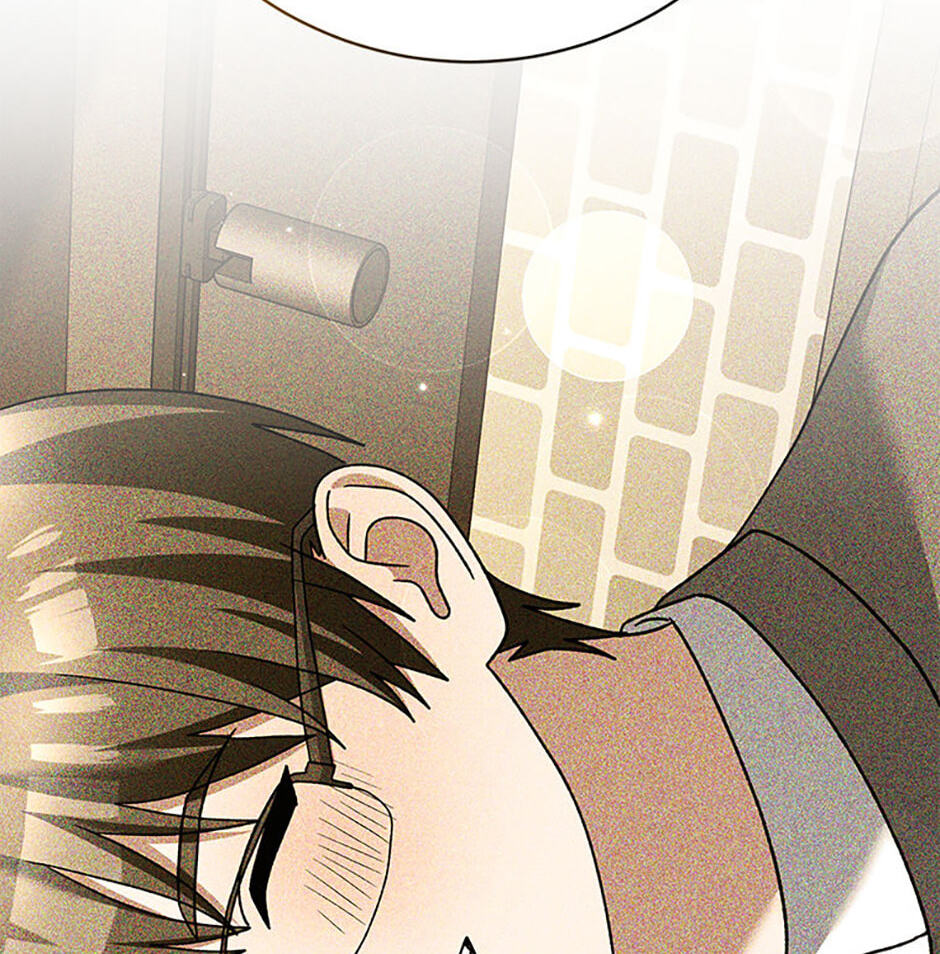 Read Genius Archer
