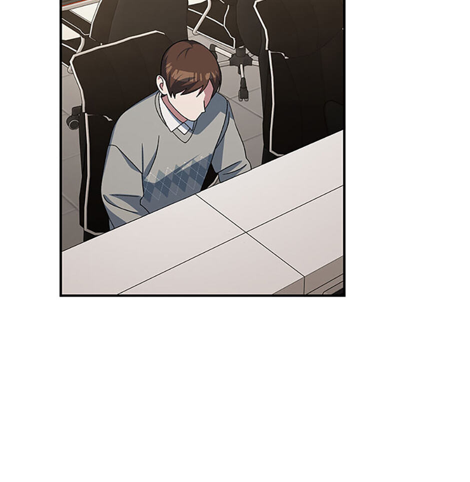 Read Genius Archer