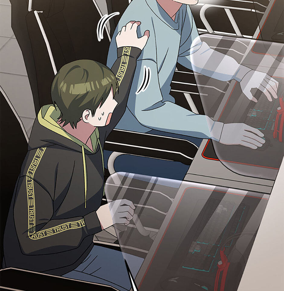Read Genius Archer