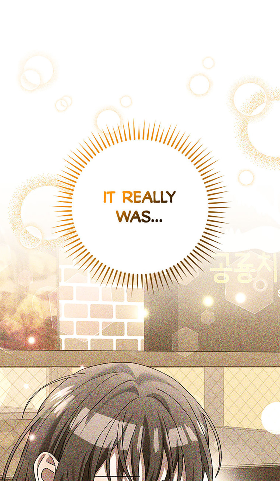 Read Genius Archer