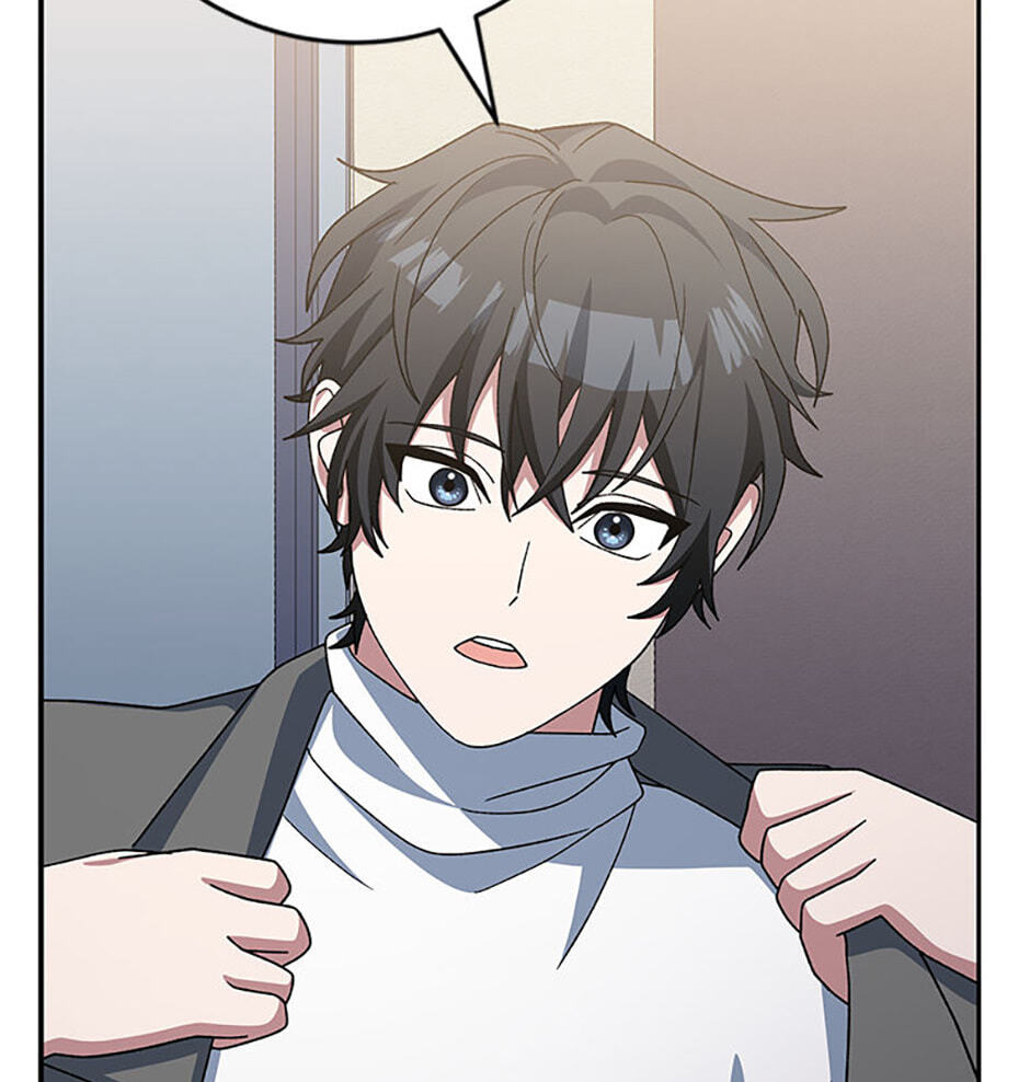 Read Genius Archer