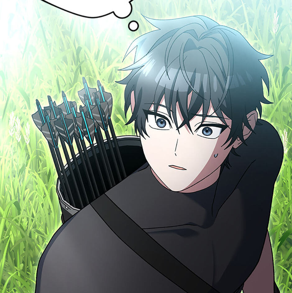 Read Genius Archer