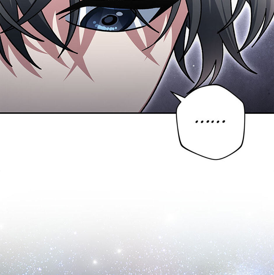 Read Genius Archer