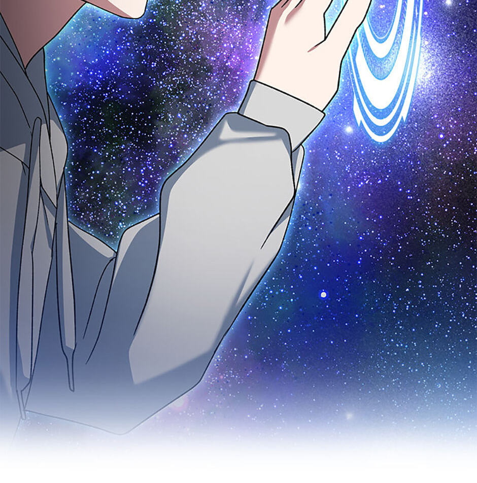 Read Genius Archer