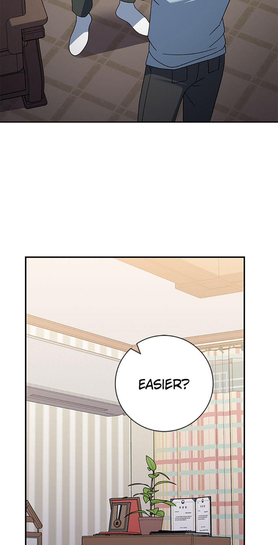 Read Genius Archer