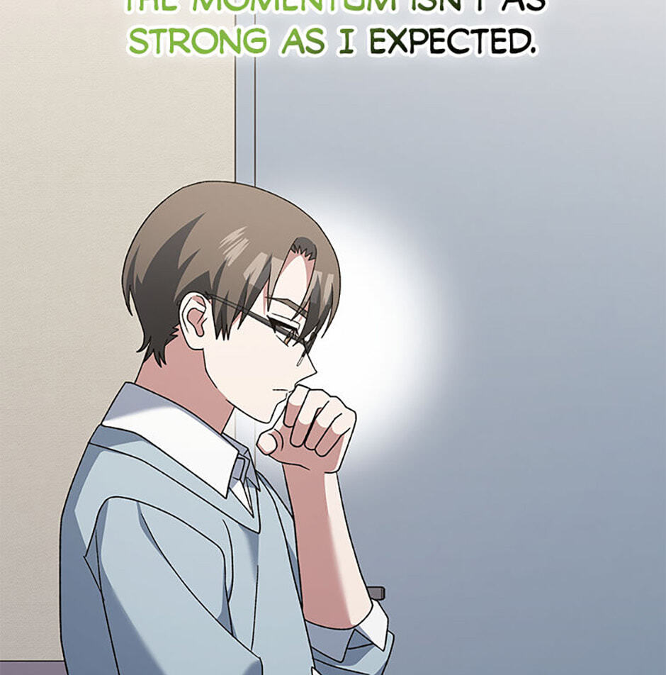Read Genius Archer