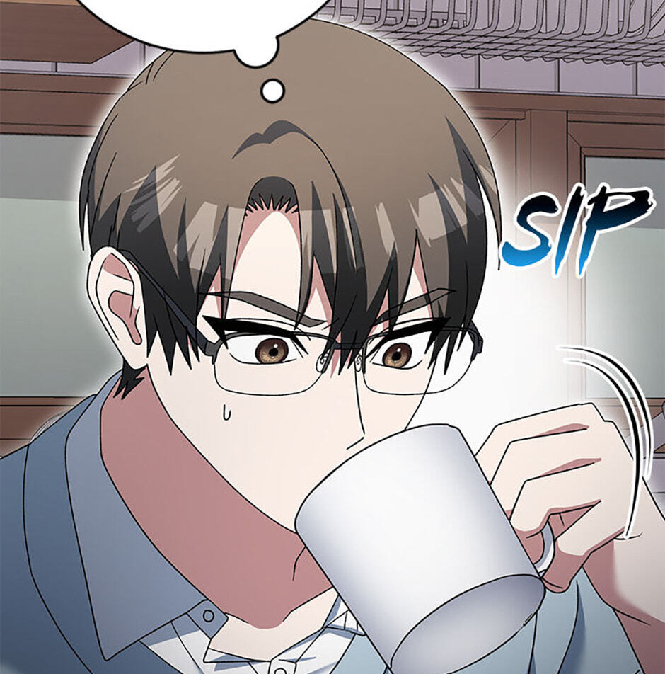 Read Genius Archer