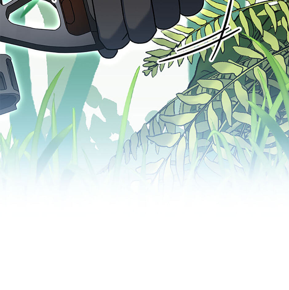 Read Genius Archer
