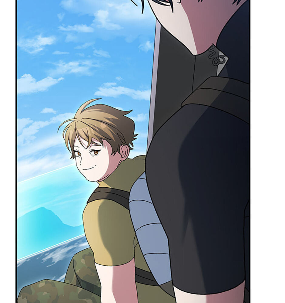 Read Genius Archer