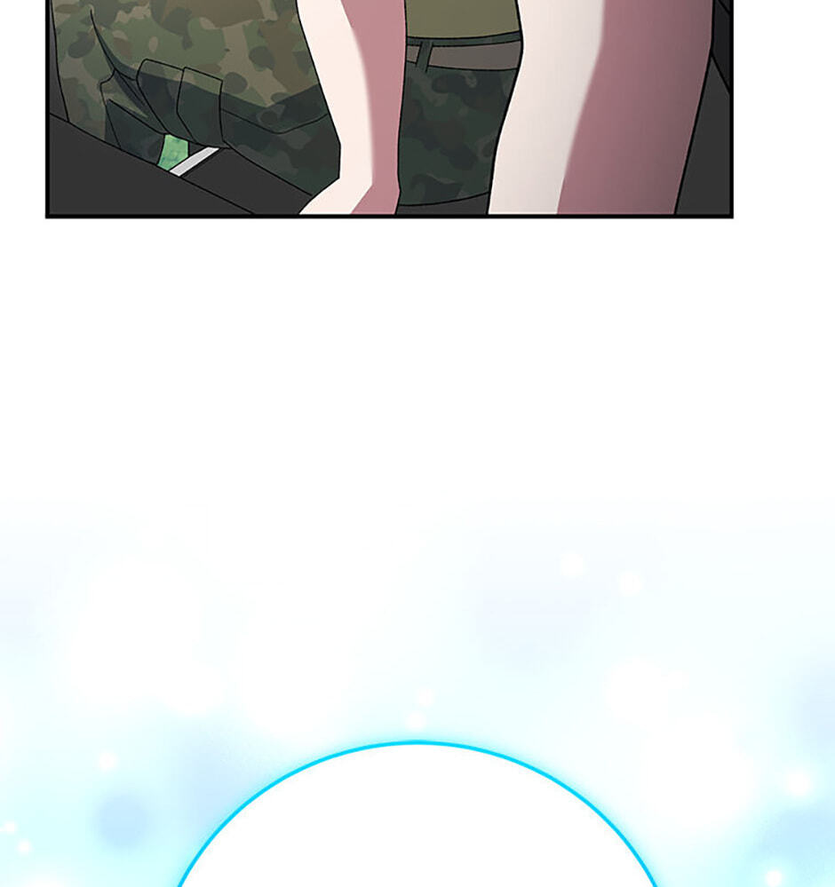 Read Genius Archer