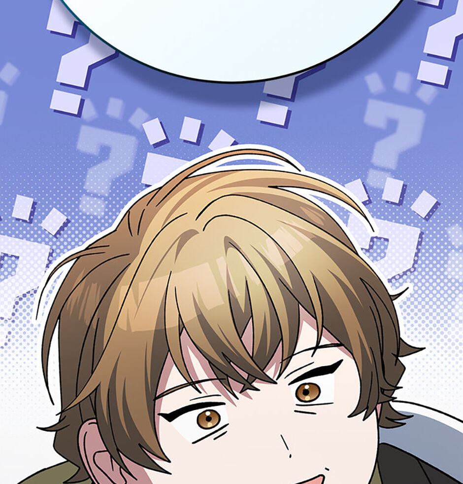 Read Genius Archer