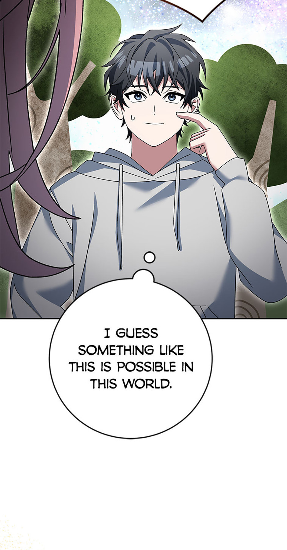 Read Genius Archer