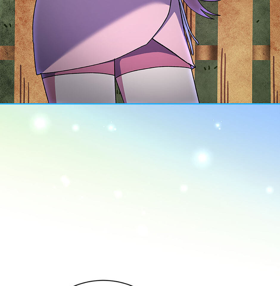 Read Genius Archer