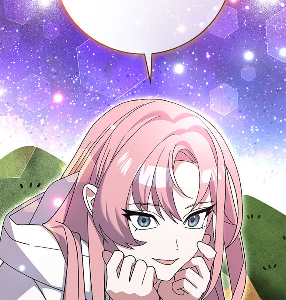 Read Genius Archer