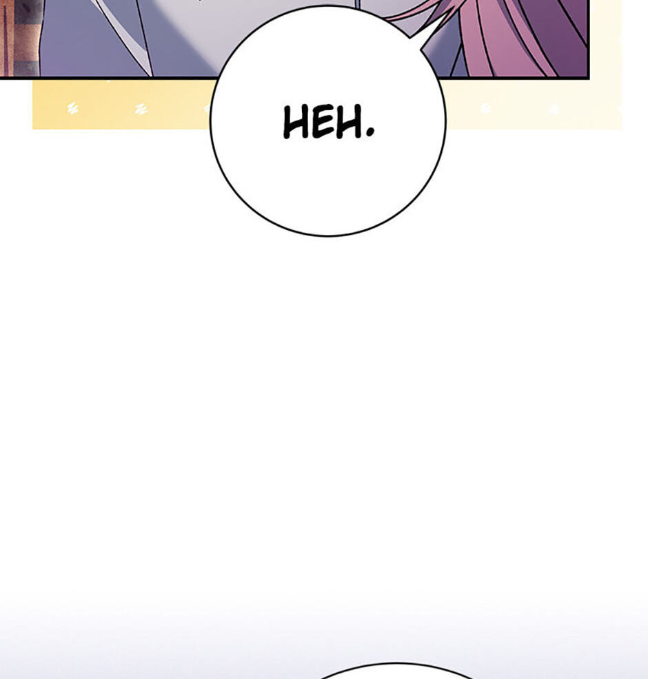Read Genius Archer
